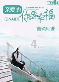 年轮美术馆