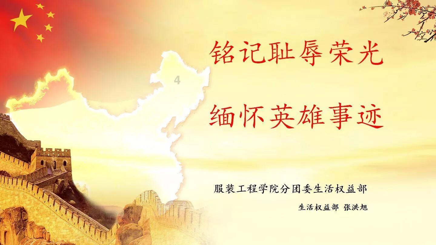 送爸爸什么礼物好游戏画面