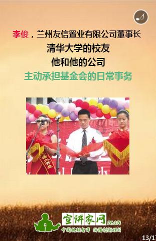 三小只僵尸的游戏时间7